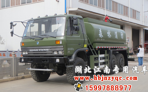 |L(fng)ɭ<a href='http://www.fs165.com.cn/p279.html'>܇(ch)</a>